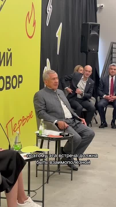 Какие советы Рустам Минниханов дал студентам - показывает Каримов