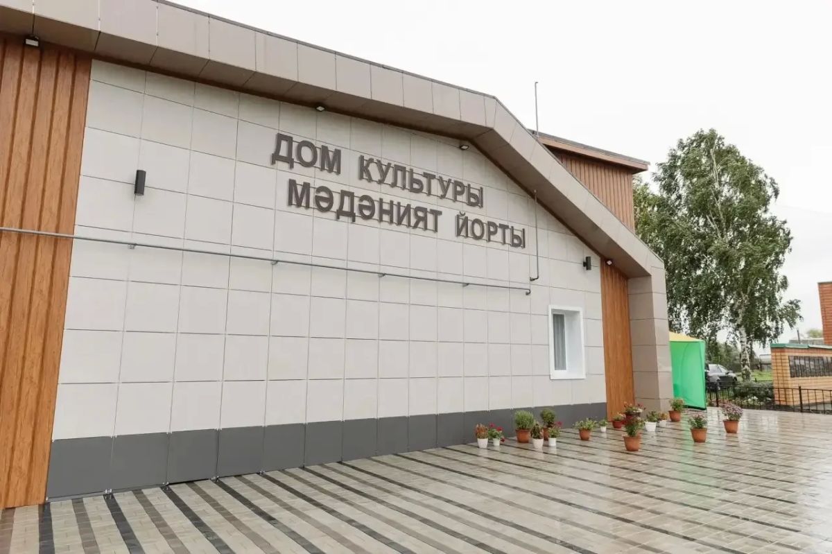 В Татарстане капитально отремонтирован ещё один сельский Дом культуры В Татарстане капитально отремонтирован ещё один сельский Дом культуры