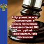 ������������� ��������� ����������� ���������� � ��� � ����� � ��������� 108 ���