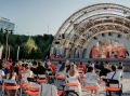 В парке «Емай» сегодня покажут мультфильм «Валли»