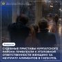 Более миллиона рублей - такой долг по алиментам накопила жительница Нурлатского района