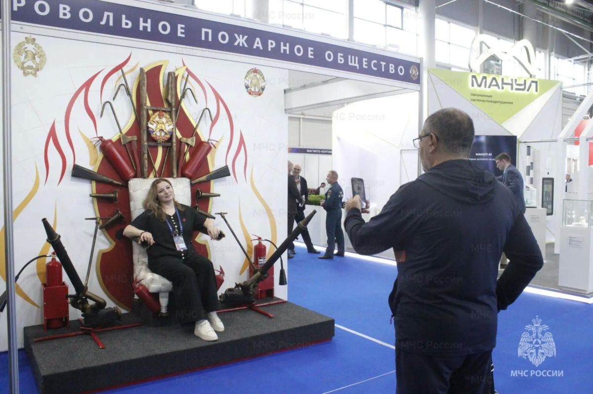 Дружину юных пожарных из Татарстана наградили на «Комплексной безопасности» у стенда ВДПО Дружину юных пожарных из Татарстана наградили на «Комплексной безопасности» у стенда ВДПО