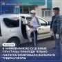 В Нижнекамске судебные приставы обеспечили принудительную госпитализацию 48-летнего мужчины с открытой формой туберкулёза