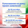 � ���������� ������� ����� ��������� � ����������� �� ����