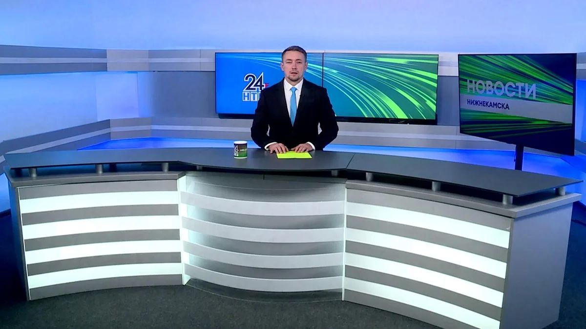 Новости Нижнекамска. Эфир 10.09.2026