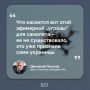 Беспилотник не угрожал самолету президента Украины в Кишиневе, заявил пресс-секретарь президента России Дмитрий Песков