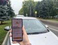 Нижнекамцы могут рассказать о нарушениях ПДД через мобильное приложение
