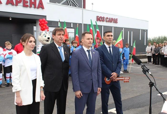 В Татарстане открыли три новые ледовые арены В Татарстане открыли три новые ледовые арены