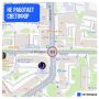 В Казани временно не работают несколько светофоров