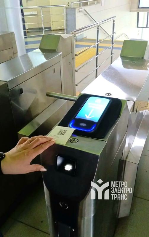 В казанском метро тестируют оплату проезда по QR-коду