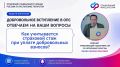 � �� �����, ��� � ������������ ������� ���������� ����� ����� ����������� ��������������?