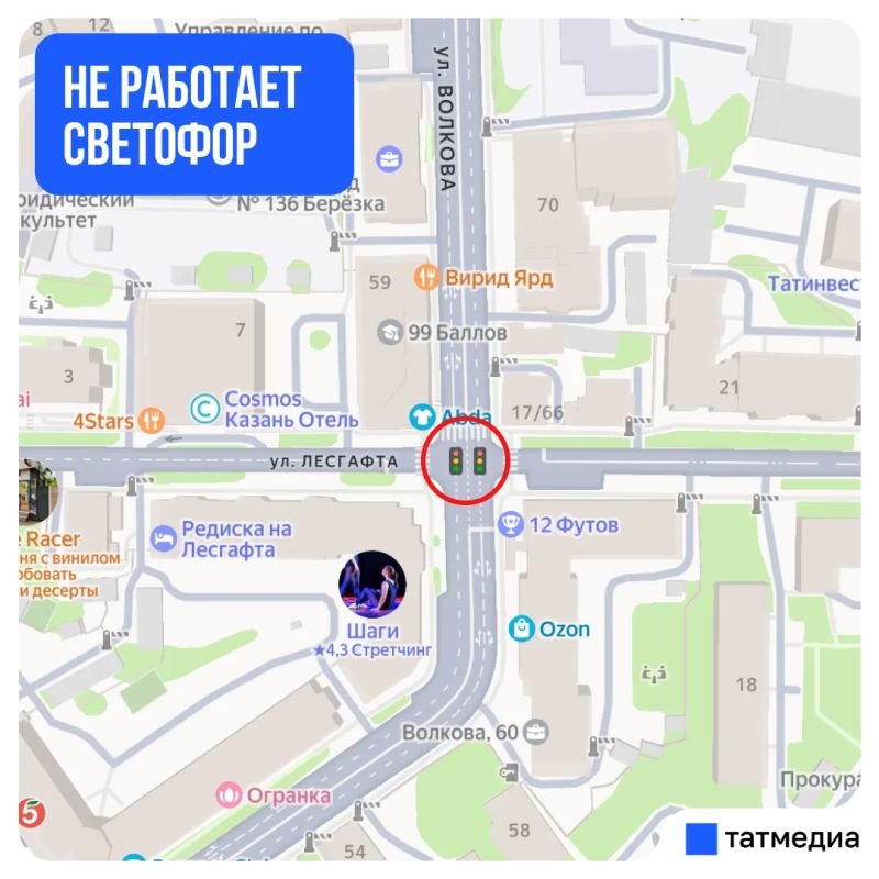 В Казани временно не работают светофоры на нескольких участках дорог