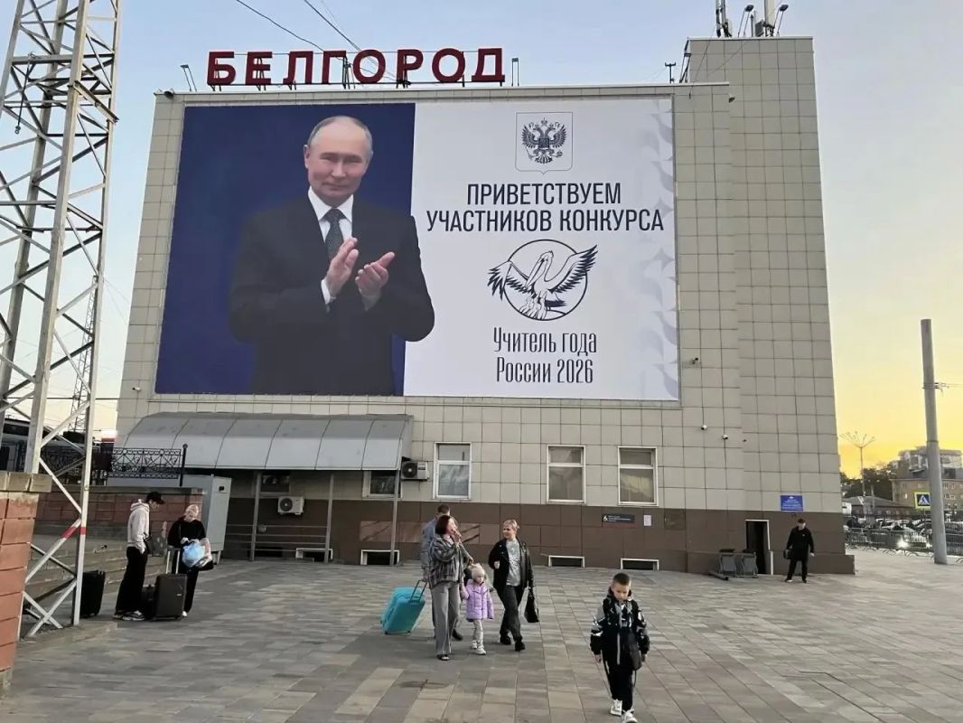 Илья Тарасов представляет Татарстан на Всероссийском конкурсе "Учитель года России — 2026" Илья Тарасов представляет Татарстан на Всероссийском конкурсе "Учитель года России — 2026"