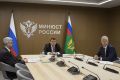 В Казани состоялось XI заседание Совета руководителей пенитенциарных служб государств – участников СНГ