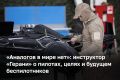 ������ ����� ������� �������, ���������� ������ ��� �����, ������� � ������������� �����