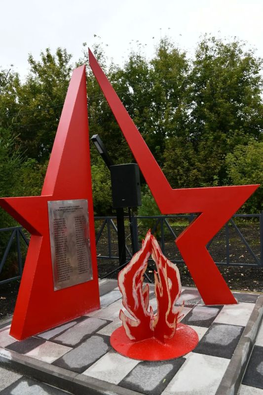 Сквер памяти открылся в селе Русское Азелеево Зеленодольского района РТ Сквер памяти открылся в селе Русское Азелеево Зеленодольского района РТ