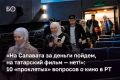 �������� � ���, ����� ������ ���� ����, � ���������� ����� �� ������� ���������