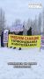 2017 год запомнился Казани сильнейшим банковским кризисом