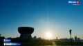 Погода в Татарстане на ближайшие дни: дожди, ветер и потепление до +25 °C