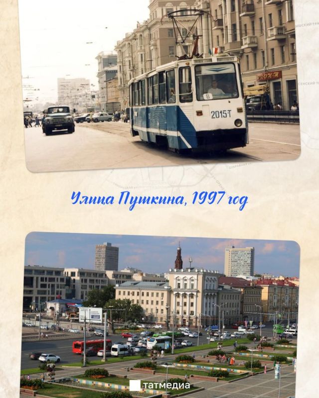 Как раньше выглядела столица Татарстана? Как раньше выглядела столица Татарстана?