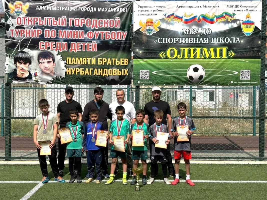 В Махачкале состоялся открытый городской турнир по мини-футболу, посвященный памяти Магомеда и Абдурашида Нурбагандовых В Махачкале состоялся открытый городской турнир по мини-футболу, посвященный памяти Магомеда и Абдурашида Нурбагандовых