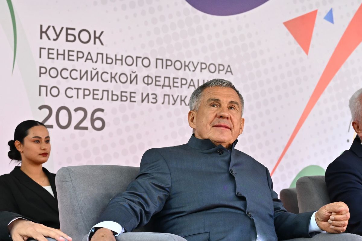 В Казани стартовал Кубок Генерального прокурора России по стрельбе из лука В Казани стартовал Кубок Генерального прокурора России по стрельбе из лука