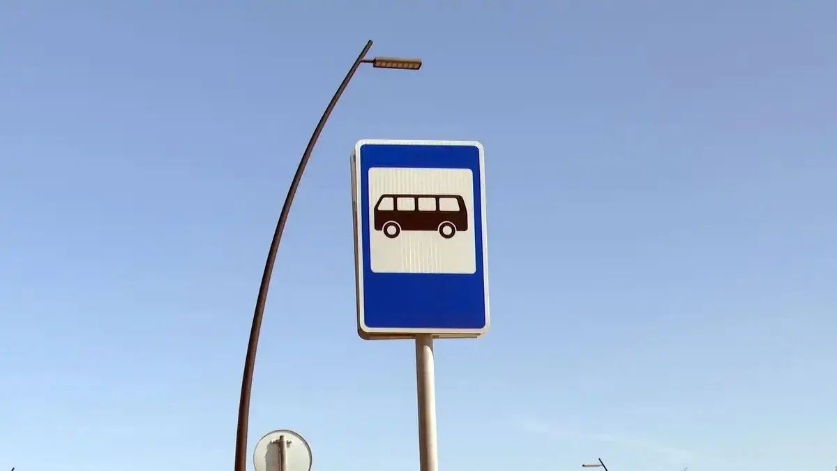 Из-за перекрытия участка дороги автобус маршрута №56 после остановки «ТЦ „Магнит“» временно не заезжает на улицу Вокзальную