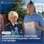 70 лет - достойный повод вспомнить путь, которым можно по праву гордиться
