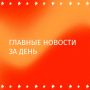 ���� ���������� �������-��������� ����� � �������� � ����������