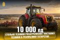 ��������� ������ � ������ ������� 10000 ������ ������� ����� �������������