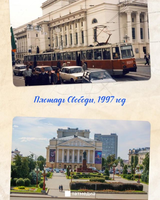 Как раньше выглядела столица Татарстана? Как раньше выглядела столица Татарстана?