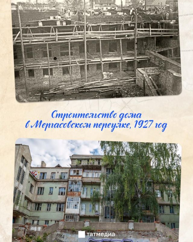 Как раньше выглядела столица Татарстана? Как раньше выглядела столица Татарстана?