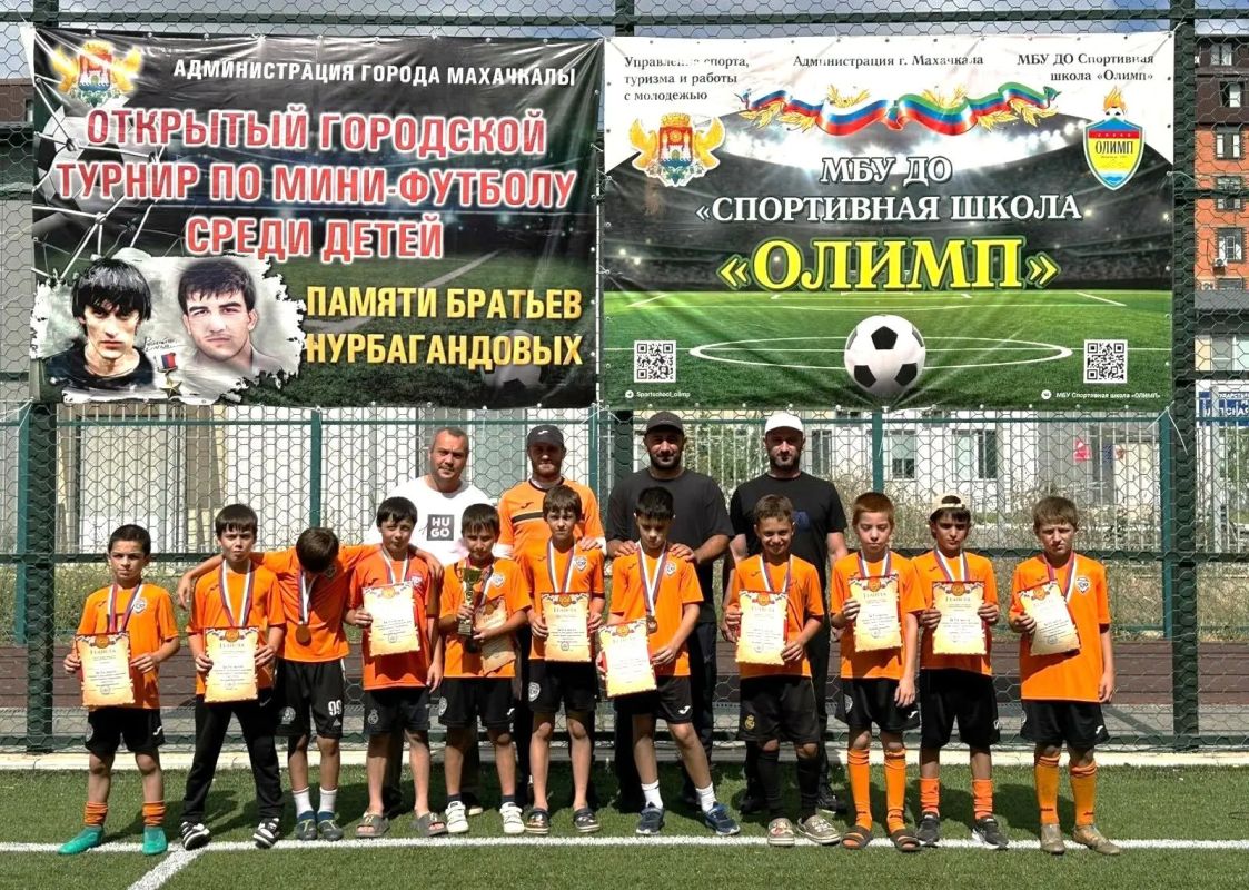 В Махачкале состоялся открытый городской турнир по мини-футболу, посвященный памяти Магомеда и Абдурашида Нурбагандовых В Махачкале состоялся открытый городской турнир по мини-футболу, посвященный памяти Магомеда и Абдурашида Нурбагандовых