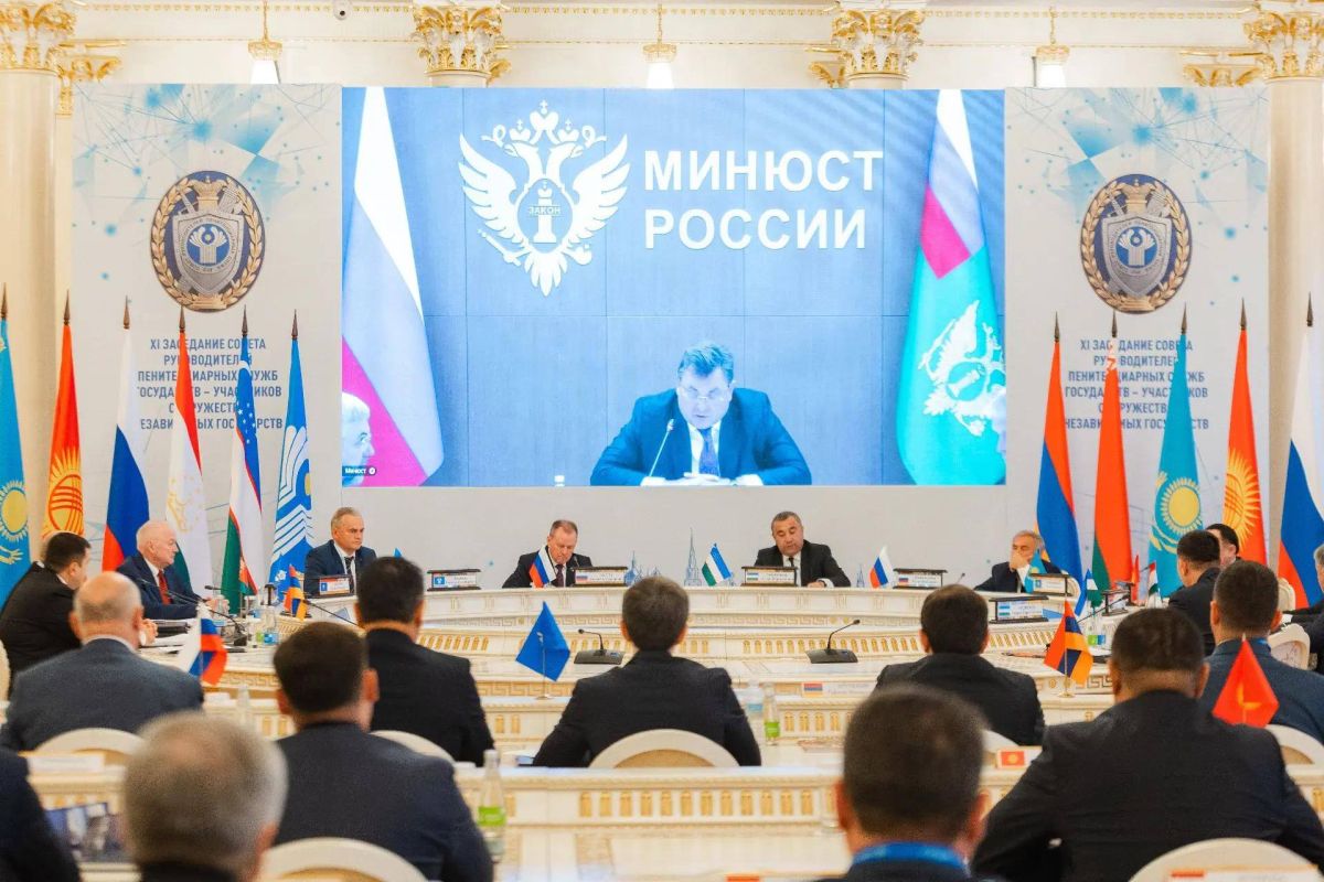 «Казань объединяет: итоги XI заседания Совета пенитенциарных служб СНГ» «Казань объединяет: итоги XI заседания Совета пенитенциарных служб СНГ»