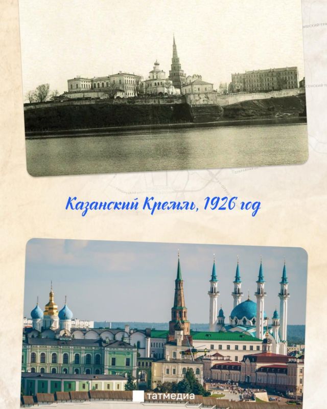 Как раньше выглядела столица Татарстана? Как раньше выглядела столица Татарстана?