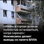 �� �������� ��������� � ����������� ������� ����� ��������� �������� ��� ������� ������