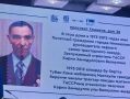 В Нижнекамске установят четыре новые мемориальные доски, посвященные почётным гражданам города