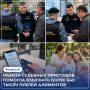 Судебные приставы Пестречинского районного отделения ГУФССП России по Республике Татарстан привлекли к административной ответственности по статье 5.35.1 КоАП РФ двух должников по алиментам