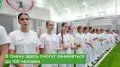 В Казани открылся Центр стрельбы из лука