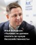 ����� ����������������� ����������� ������ �� ����������� �����, ����������� �� ������ ���������� �� ����������������, � ������� � �������� ������ Online ������� ������� �� �� ���� ��������