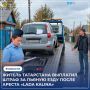 Если во дворе возле вашей машины вдруг появился судебный пристав - это не случайность