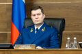 Прокурор Татарстана Альберт Суяргулов проведет выездной прием граждан в городе Чистополь