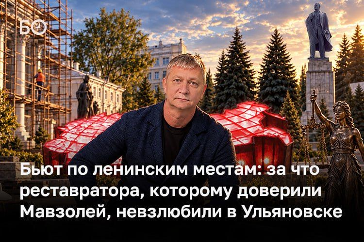 От Казанского кремля до Красной площади, от мемориала «Малая земля» в Новороссийске до старейшей мечети в Дербенте — ТСНРУ десятилетиями работает с самыми знаковыми объектами страны