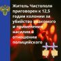 � ������� ������� ������� ����������� ������� � �������� ������������ ��� ����������, � ��� � ����� � �� ����� ������� ����� ����� ��������� �� ����� 35 ������ (������� ��������, ����� �����)