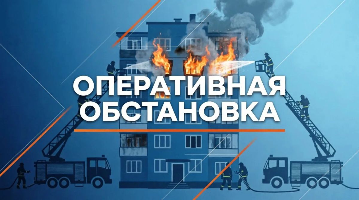 На пожаре в Заинском районе пострадал мужчина