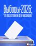 ������ ��������� ������� ������� ������ �����