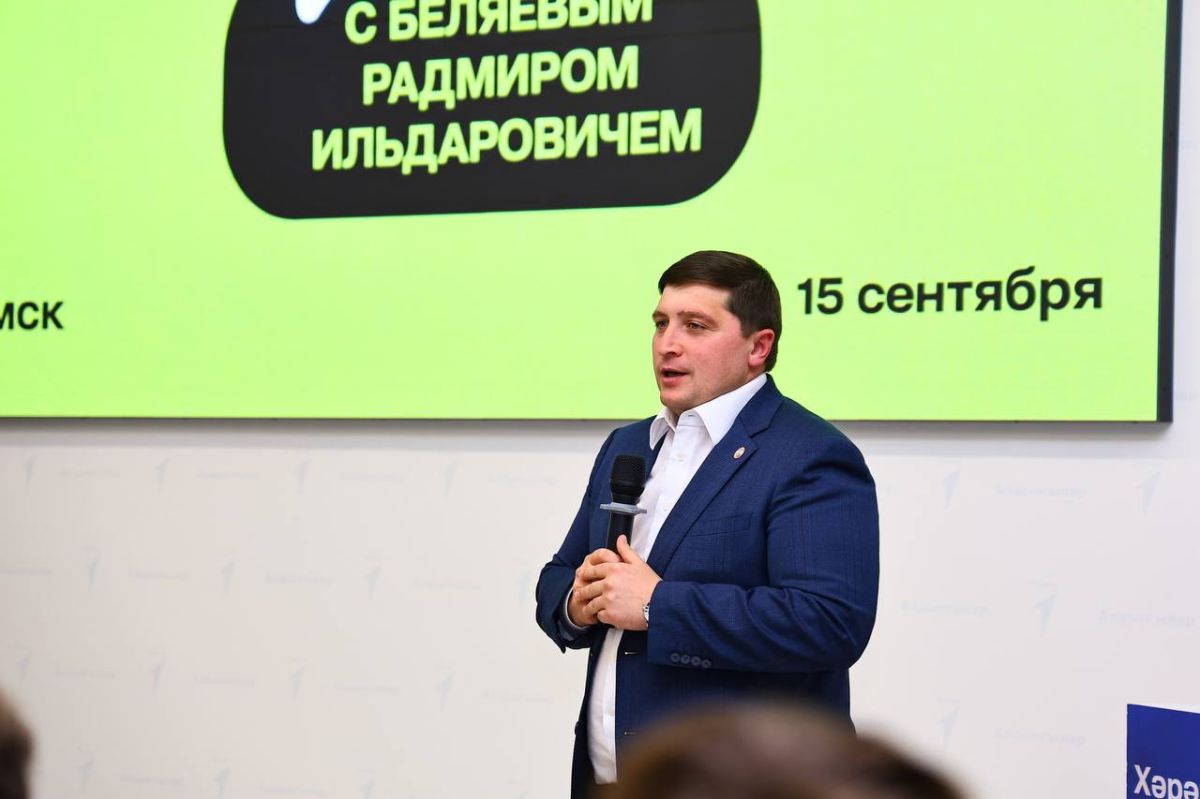 Мэр Нижнекамска встретился со студентами в формате «НЕдетского разговора» Мэр Нижнекамска встретился со студентами в формате «НЕдетского разговора»