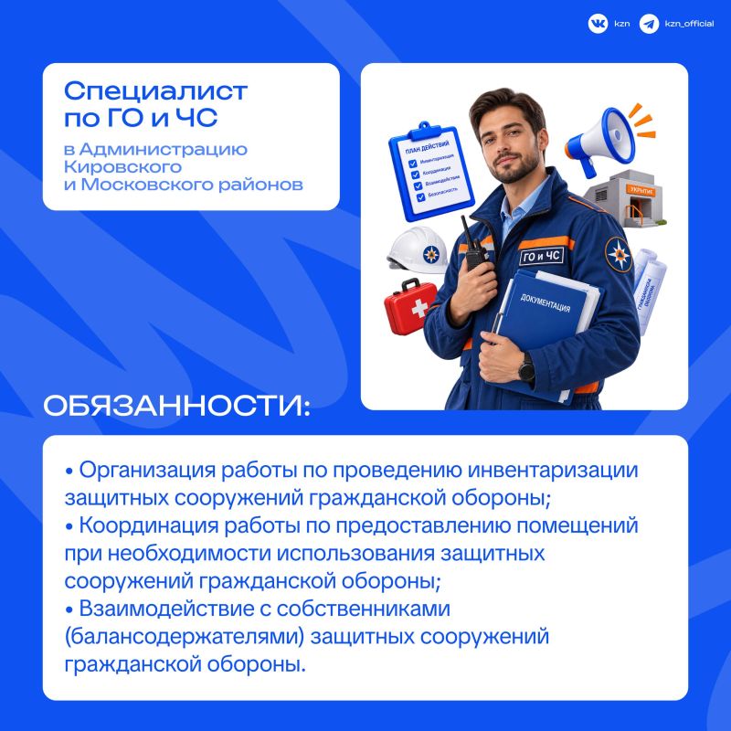 Проверяем ленту: вдруг здесь наш новый коллега? Проверяем ленту: вдруг здесь наш новый коллега?
