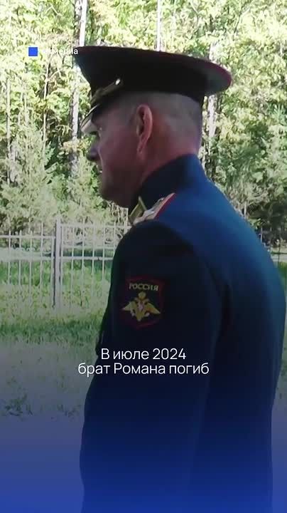 «Всегда хотелось быть впереди»: путь танкиста - от Чечни до СВО