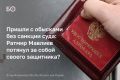 � ��������� �������� ������ ���������, ��������� ������� ���� ��� ������� ��������, ��������� ��������� ���� � �������������� �� ������ � ������������������ ����������